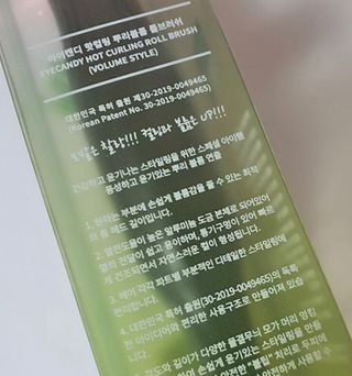 이아님이 올린 리뷰 사진 2