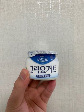 매일바이오 그릭요거트 오리지널 플레인 4개, 로스터리 커피믹스 4개 — 5점을 준 리뷰어가 2021년 12월 올린 사용 사진