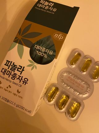 황방울이님이 올린 리뷰 사진 3