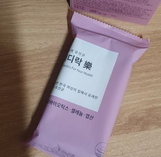 misojul님이 올린 리뷰 사진 2