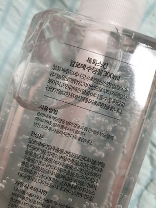 아르코♡님이 올린 리뷰 사진 4