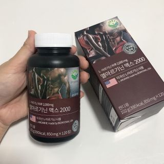 미우미우님이 올린 리뷰 사진 1
