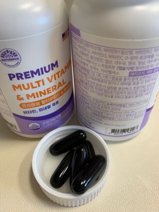 서울약사신협 네이처픽_멀티비타민&미네랄_1,000mg x 120캡슐 — 4.5점을 준 리뷰어가 2021년 9월 올린 사용 사진