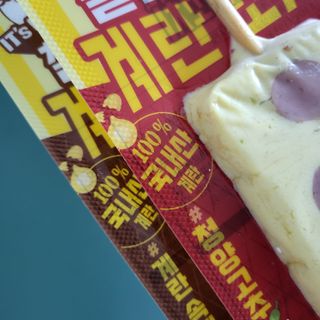 미니유님이 올린 리뷰 사진 2