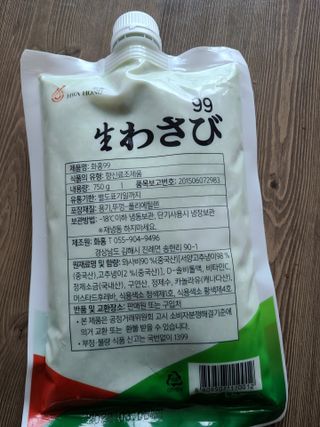 kykyyam님이 올린 리뷰 사진 4