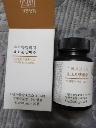 *명*수*님이 올린 리뷰 사진 2