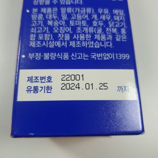 루비님이 올린 리뷰 사진 3