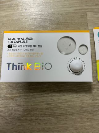 으나님이 올린 리뷰 사진 1