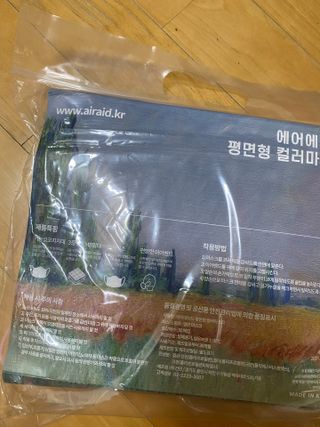 묭이님이 올린 리뷰 사진 4