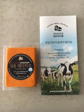 케이트25님이 올린 리뷰 사진 1