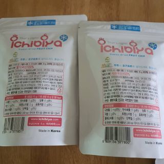 쩌미쩌미님이 올린 리뷰 사진 3