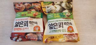 poiuy님이 올린 리뷰 사진 1
