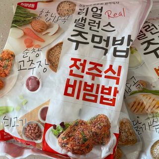 persona님이 올린 리뷰 사진 1