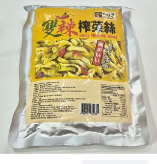 신선님이 올린 리뷰 사진 2
