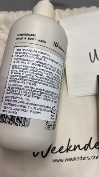 [위켄더스] 기분좋은 하루를 선사해주는 핸드& 바디워시 1종 랜덤발송 — 5점을 준 리뷰어가 2022년 5월 올린 사용 사진