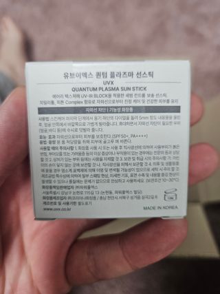 JeongseokYoo님이 올린 리뷰 사진 2