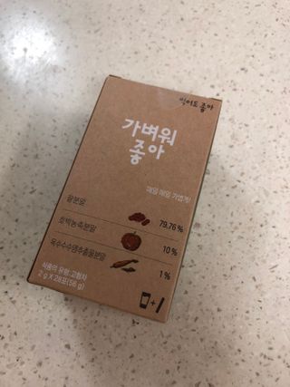 쭈야님이 올린 리뷰 사진 1