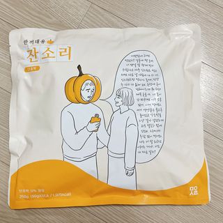 냐냐님이 올린 리뷰 사진 2