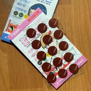밍밍이네님이 올린 리뷰 사진 1