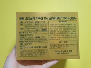 힝구님이 올린 리뷰 사진 2
