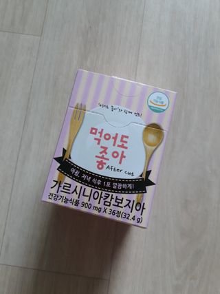 아그네스님이 올린 리뷰 사진 2