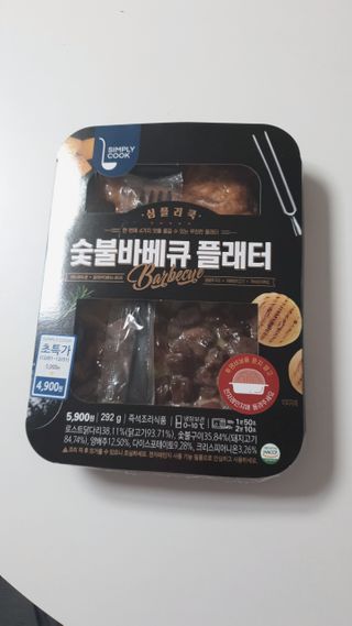 sowon님이 올린 리뷰 사진 1