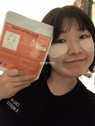 박코끼리님이 올린 리뷰 사진 3