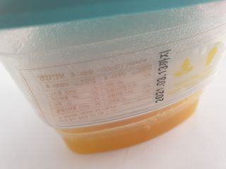 kkkkk님이 올린 리뷰 사진 3