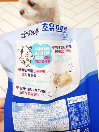 두부님이 올린 리뷰 사진 3