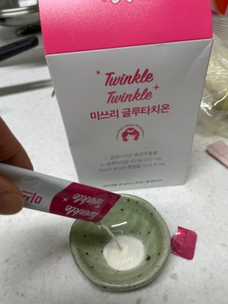 사과님이 올린 리뷰 사진 2