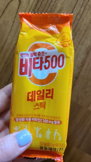 둥이파파님이 올린 리뷰 사진 4