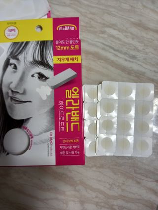행복~님이 올린 리뷰 사진 4