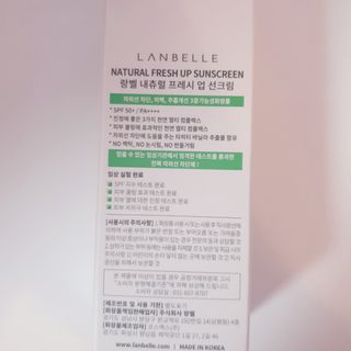 정혜님이 올린 리뷰 사진 3