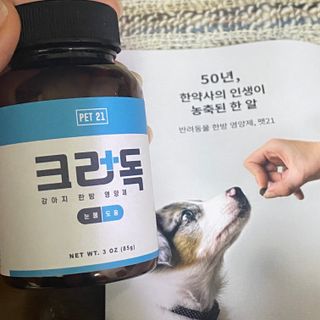 곽현정님이 올린 리뷰 사진 2