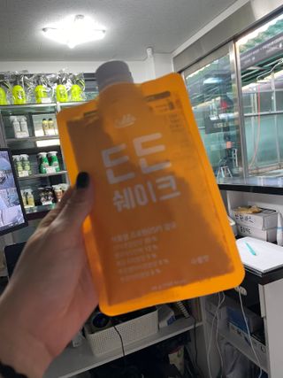 김지려니님이 올린 리뷰 사진 2