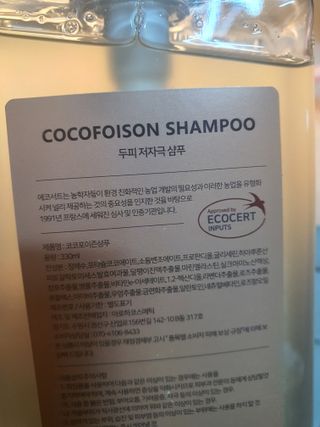 둥이맘님이 올린 리뷰 사진 3