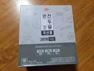 sdisksi님이 올린 리뷰 사진 3