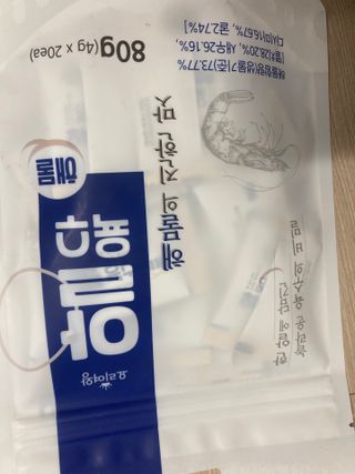 보크다님이 올린 리뷰 사진 2