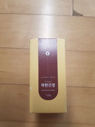 유지영님이 올린 리뷰 사진 1