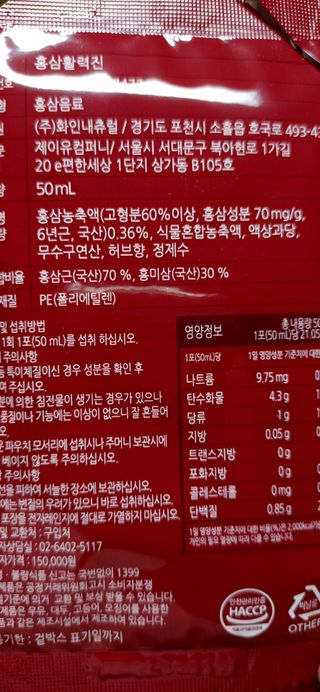 로운엄마님이 올린 리뷰 사진 4