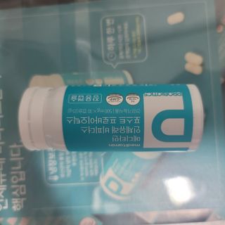 메디타민 인체유래 비피더스 포스트 프로바이오틱스 — 5점을 준 리뷰어가 2021년 5월 올린 사용 사진