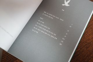 je님이 올린 리뷰 사진 4