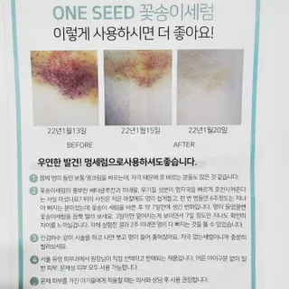 얌얌님이 올린 리뷰 사진 2