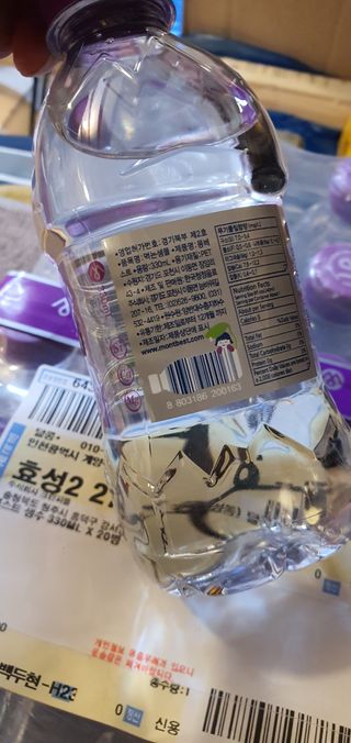 몽베스트 [MONTBEST] 330mL 20병 — 5점을 준 리뷰어가 2021년 10월 올린 사용 사진