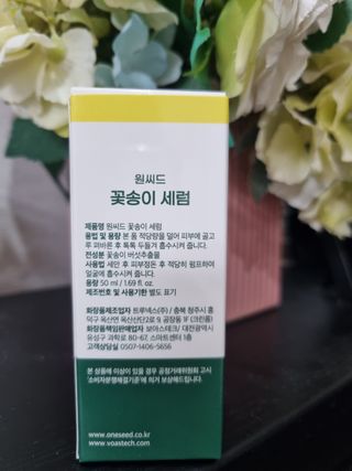 몽스터님이 올린 리뷰 사진 2