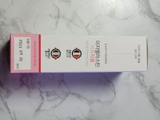 푸르링세화님이 올린 리뷰 사진 3