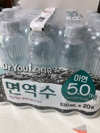 당근밭사장님님이 올린 리뷰 사진 2