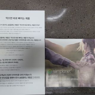 현이준이맘님이 올린 리뷰 사진 4