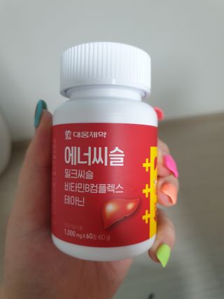 유지영님이 올린 리뷰 사진 3