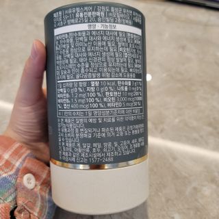 모힐바이오 비오시톨 - 하루 한 포 관리하는 건강한 습관 — 5점을 준 리뷰어가 2022년 2월 올린 사용 사진